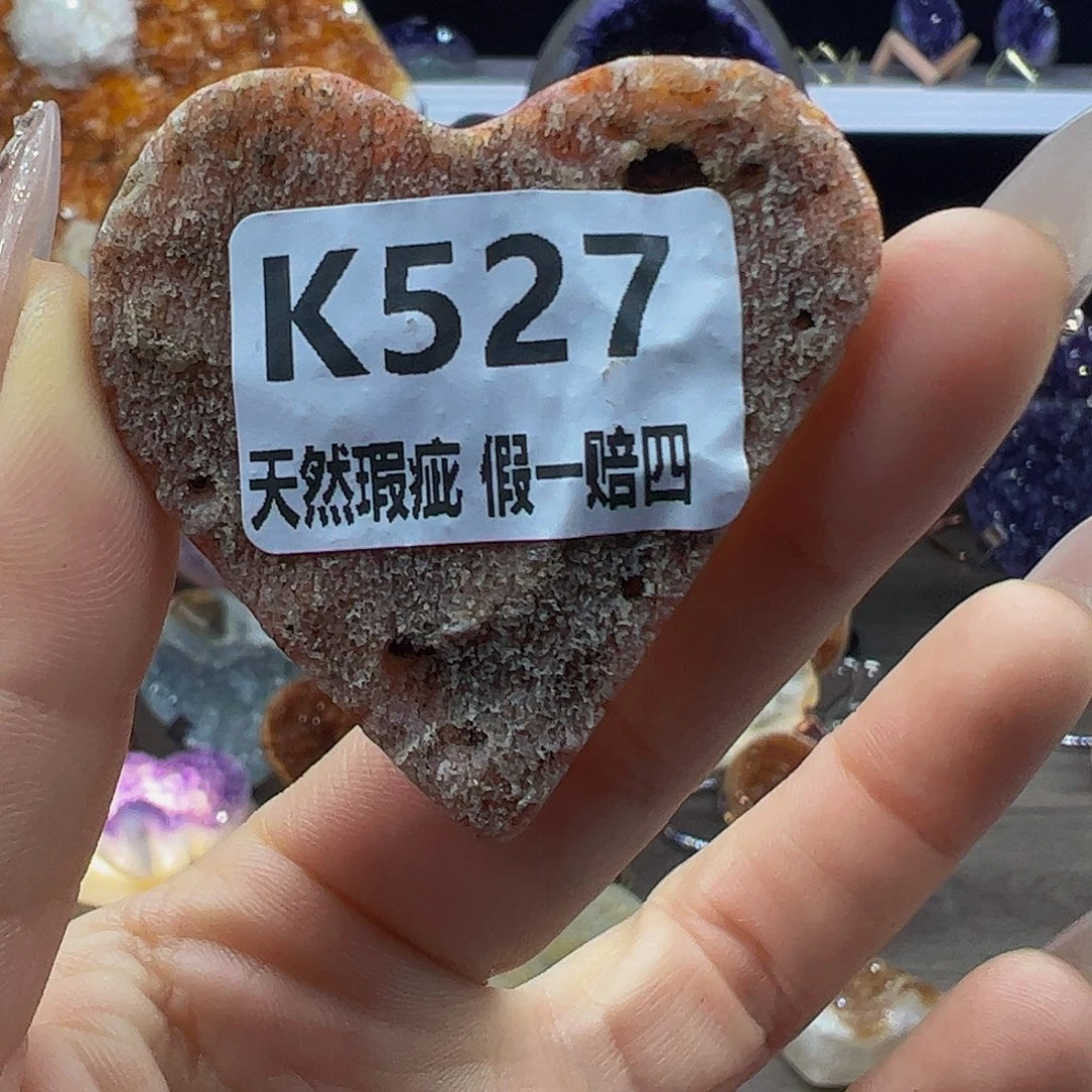 水晶随行未镶嵌包邮