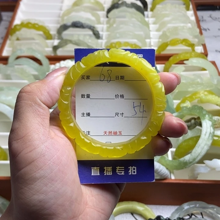 未镶嵌蛇纹石玉手镯