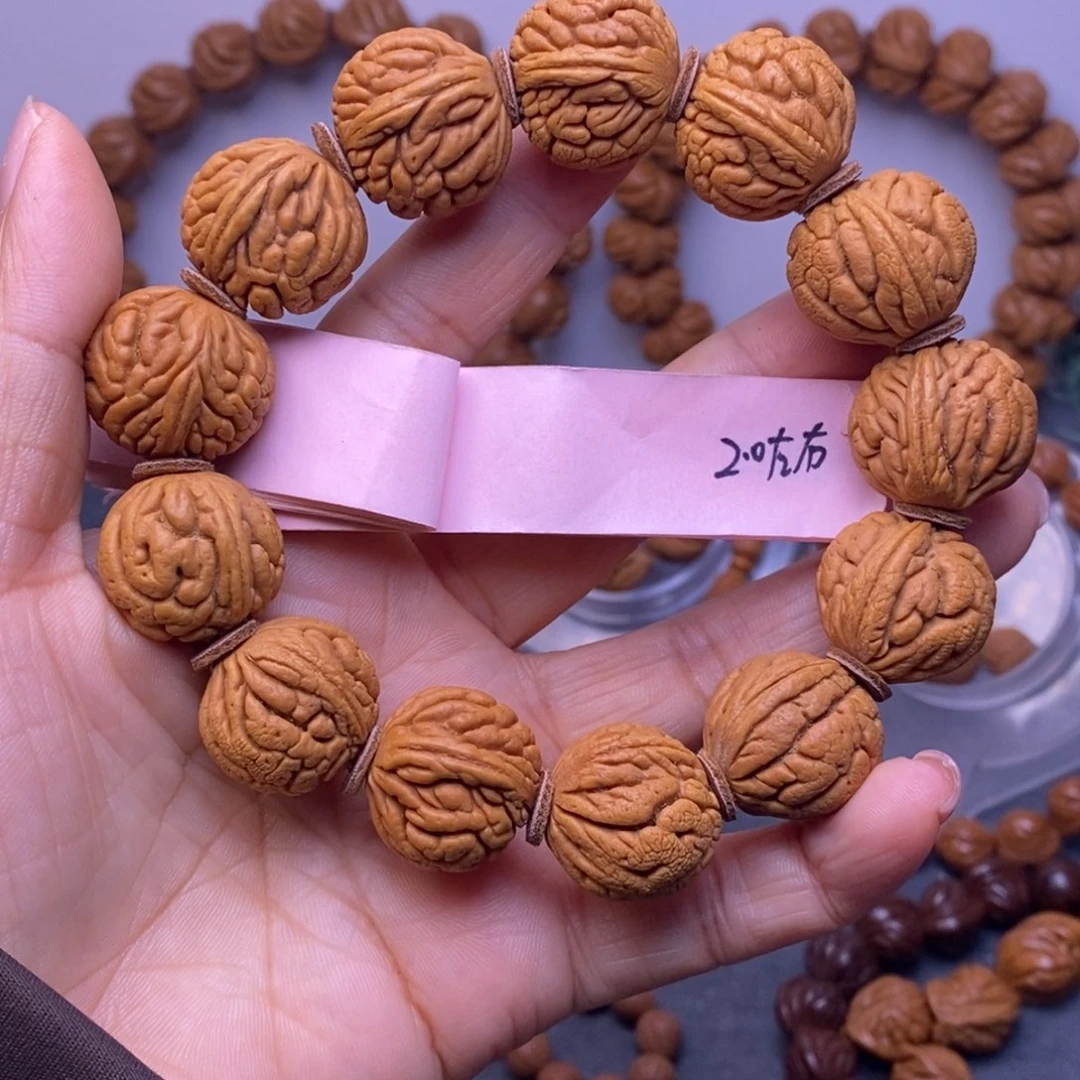 秦岭龙纹桃核13颗