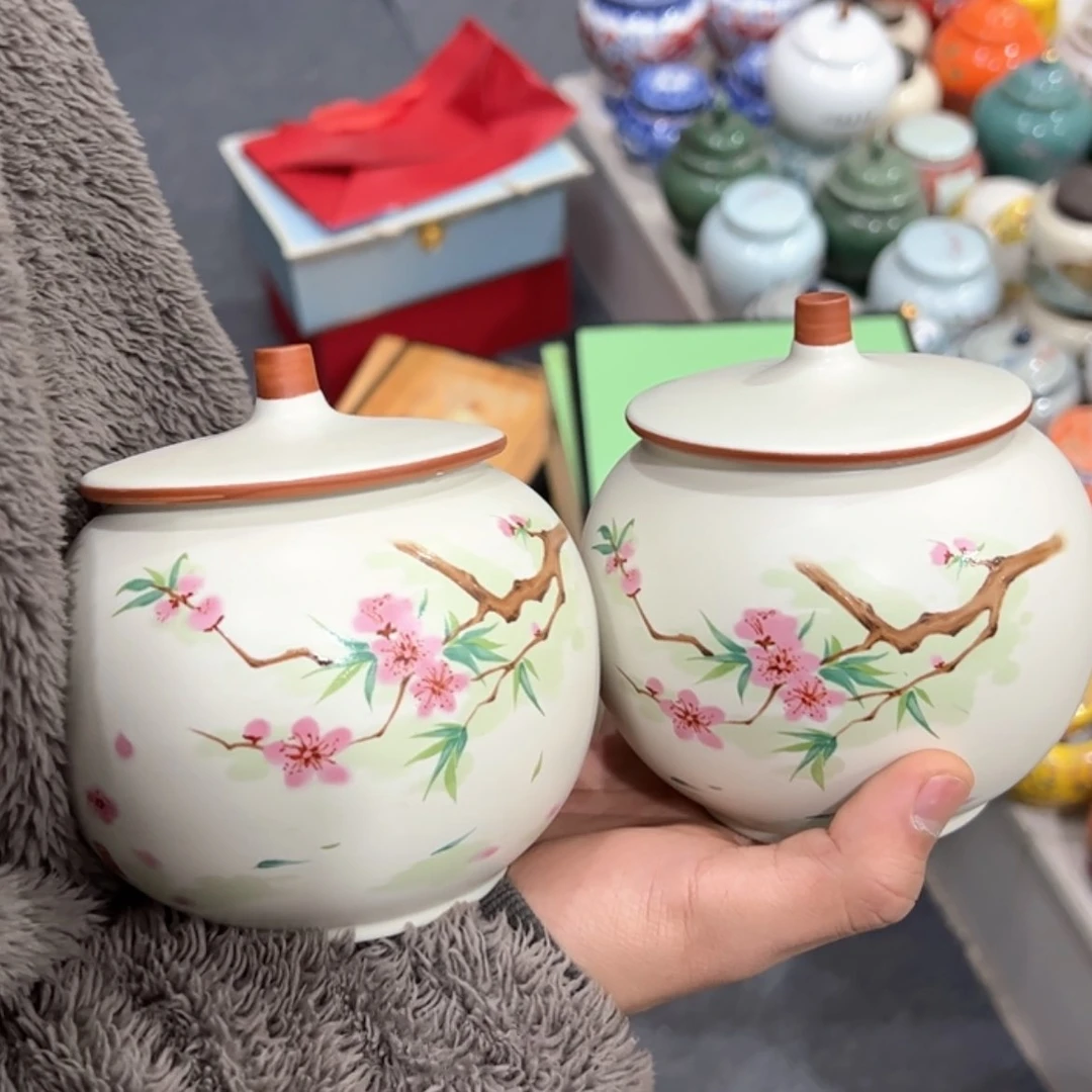 【闪购商品】茶叶罐陶瓷家用储物罐