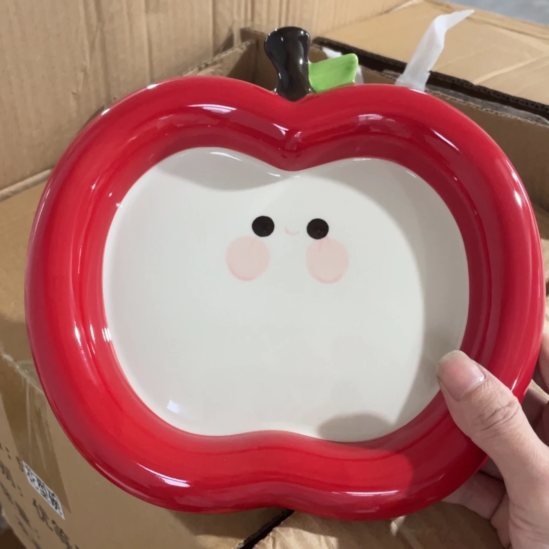 陶瓷餐具系列苹果盘9寸一个装