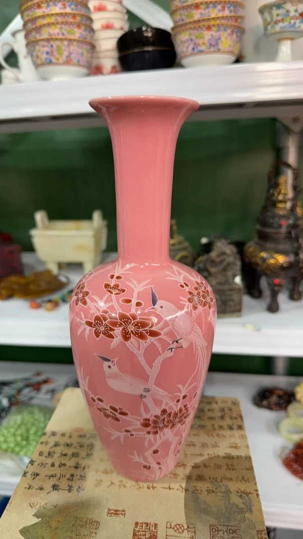 振中振藏桃红堆百花鸟瓶