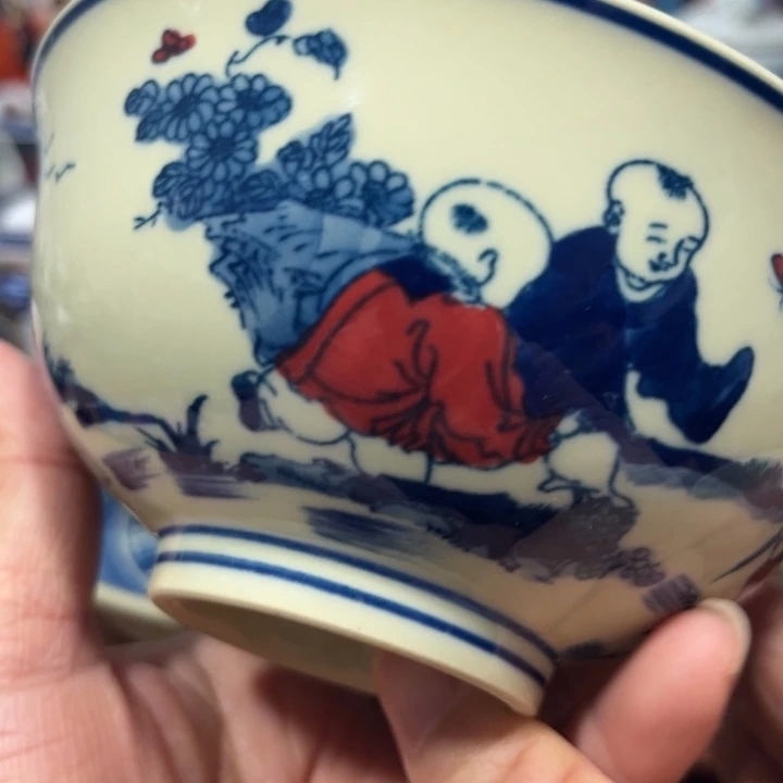 c b n h g j j j b j j