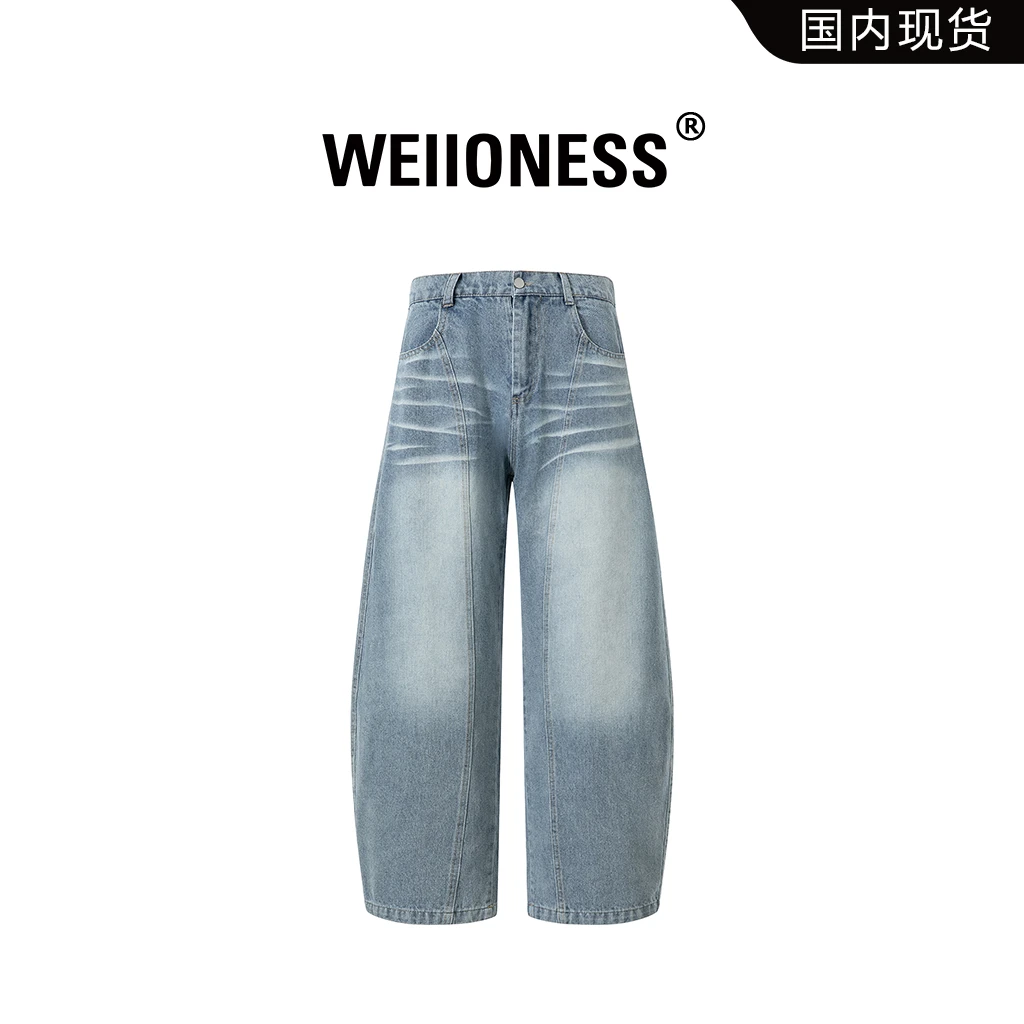 WEIIONESS美式复古阔腿牛仔裤男2025秋季水洗宽松显瘦垂感拖地裤