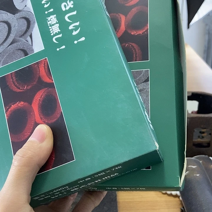 哈哈哈哈哈哈哈哈哈哈