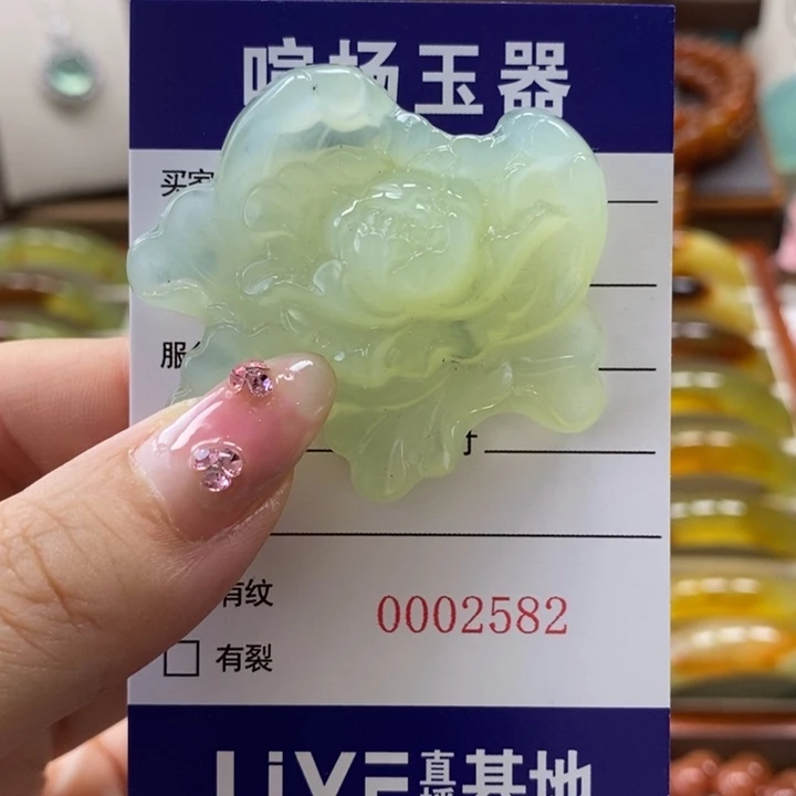 未镶嵌岫玉颈饰颈饰