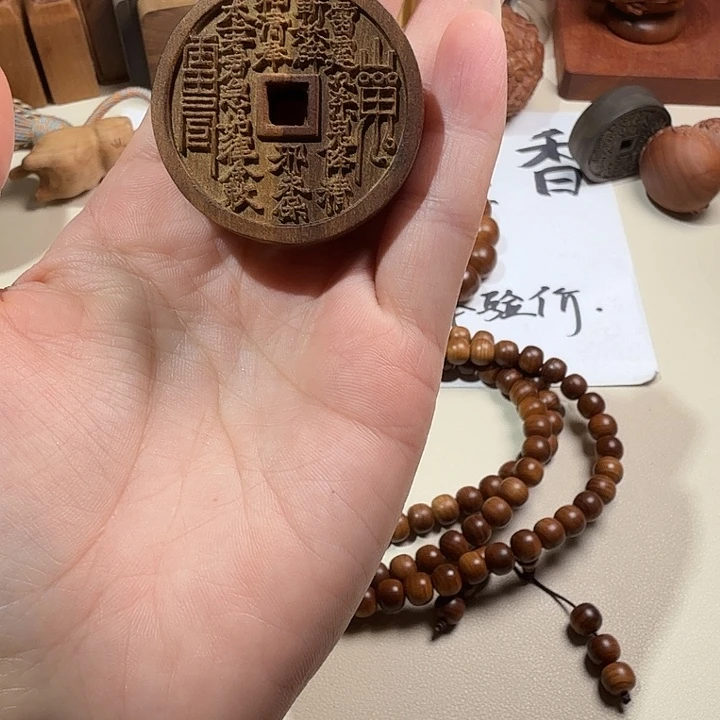 秋***凉檀香木印度老山檀香满工黑肉山鬼平安扣