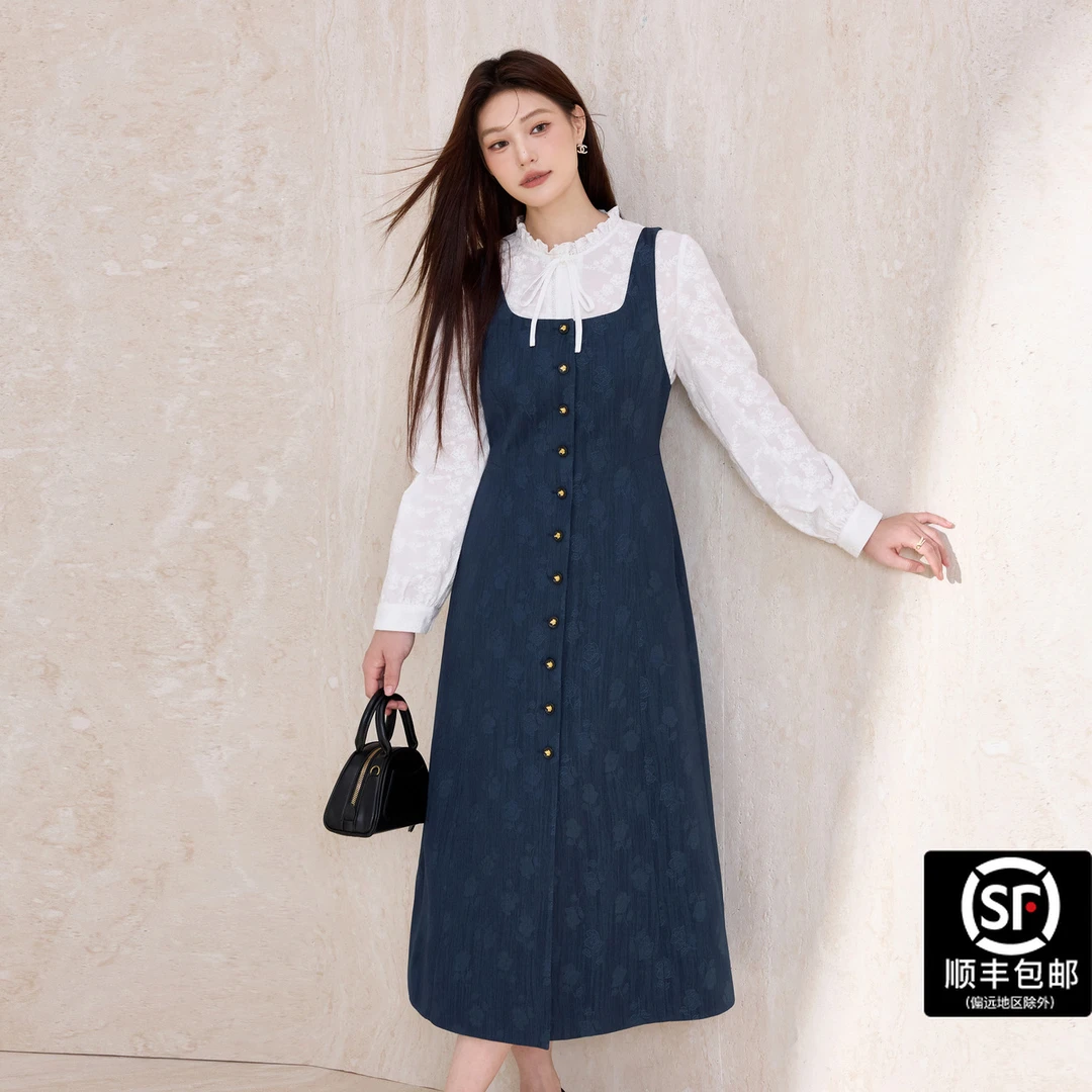 大码女装法式优雅气质衬衫重工提花无袖背心吊带连衣裙套装秋