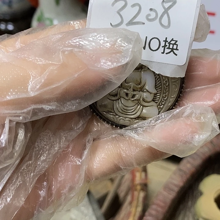 中***乐瓷片3208号工艺品