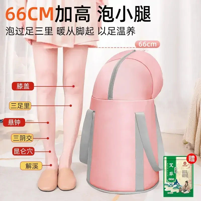 家用成人泡脚桶便携式旅行保温足浴盆可折叠宿舍洗脚桶泡脚