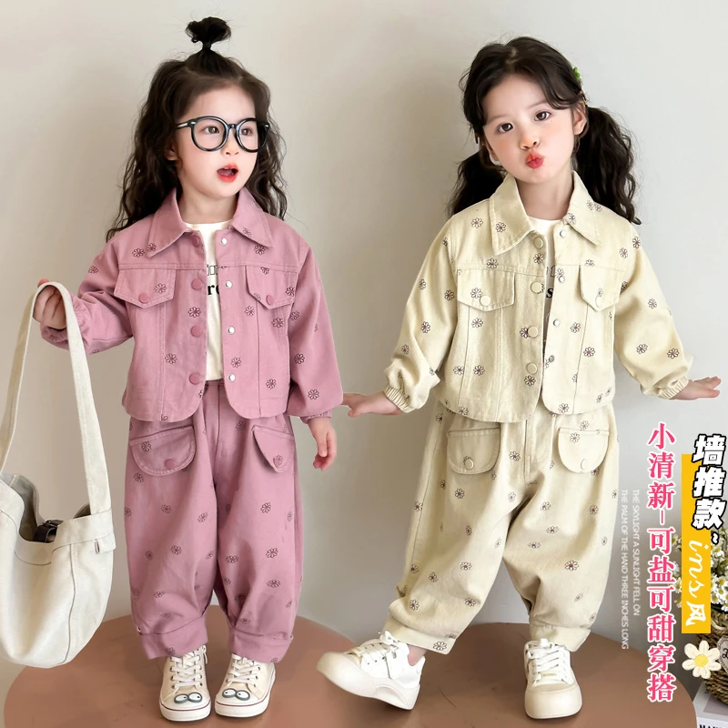 女小童春秋新款花朵套装女宝宝洋气休闲两件套&满印小花朵套装