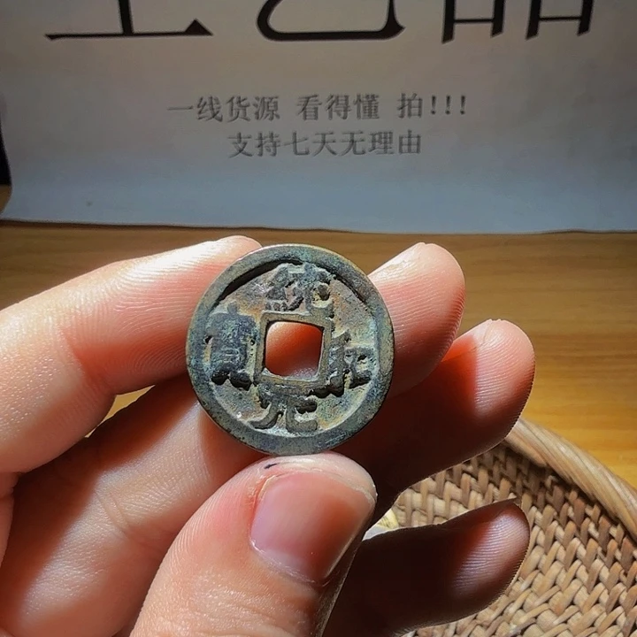 小李小李 手机工艺品挂件043