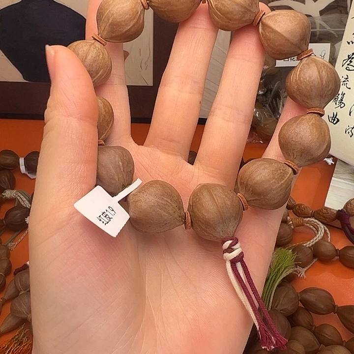 铁***戈橄榄核红皮橄榄核