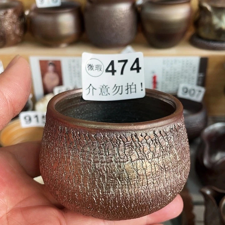 茶杯紫砂柴烧纯手工474