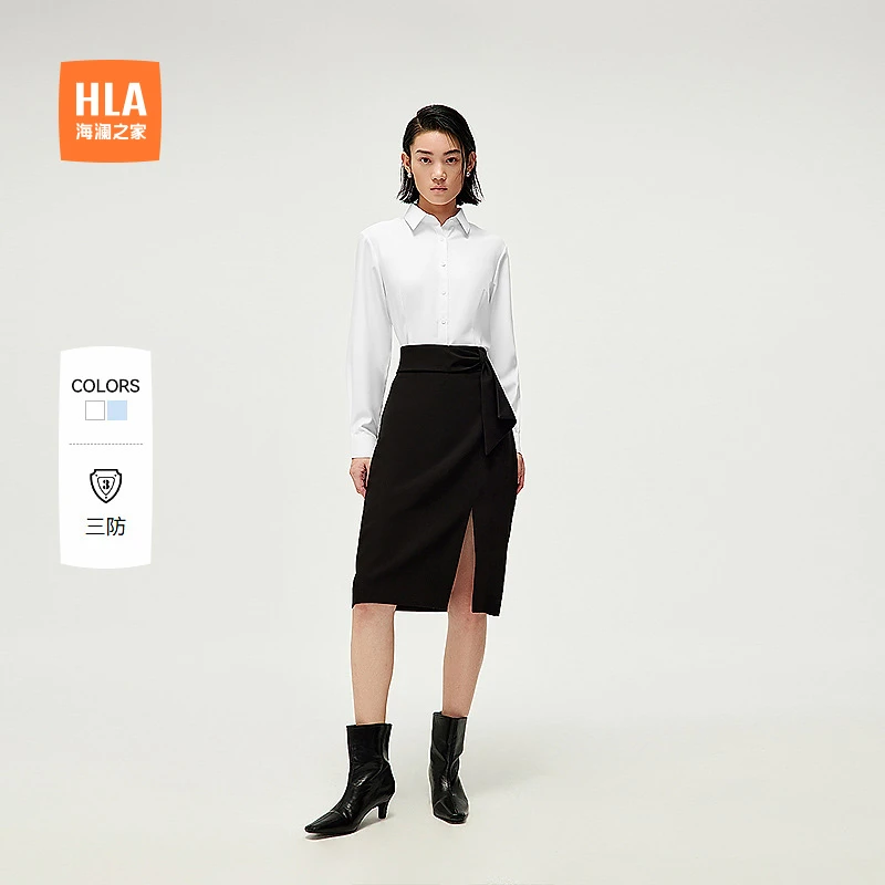 【轻职流光风】HLA海澜之家长袖衬衫女装春秋25新三防商务衬衣