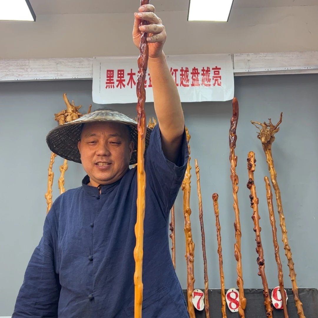 黑果木其他光**月黑果木108