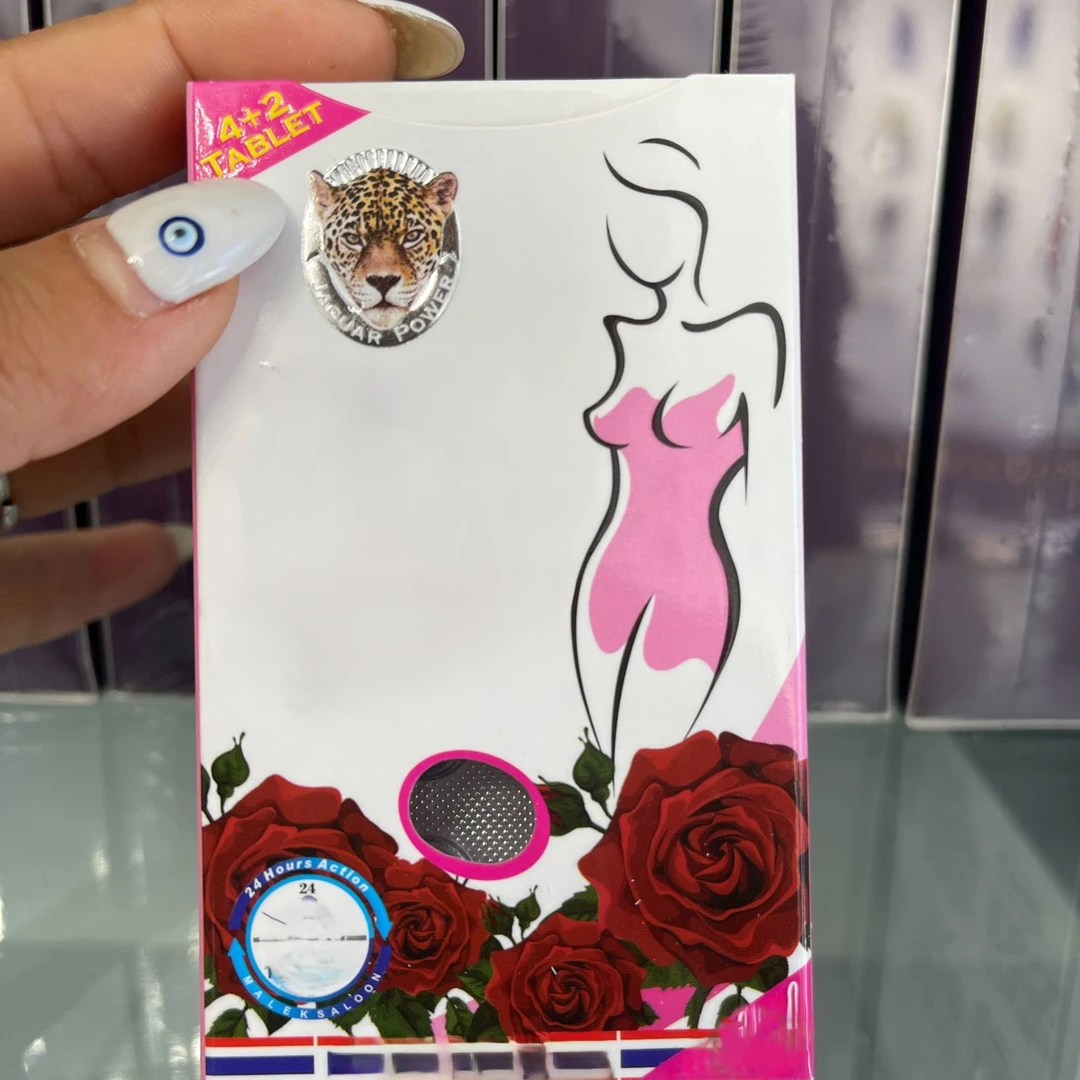 TrTx经典组合紧致补水