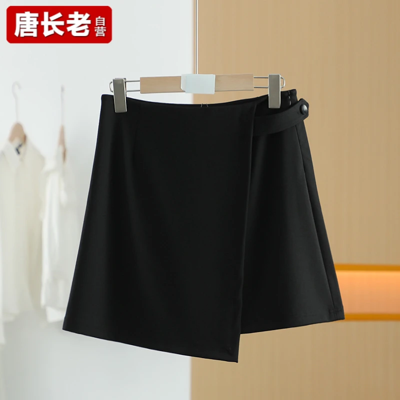 【唐长老自营】货号4400女装夏新款黑色舒适设计感半身裙M