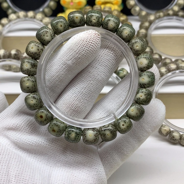 手串星月菩提3号 绿包白10.8/9.8