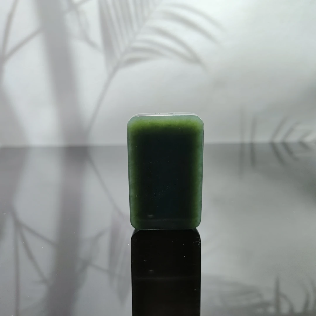 U和田玉无事牌吊坠1622