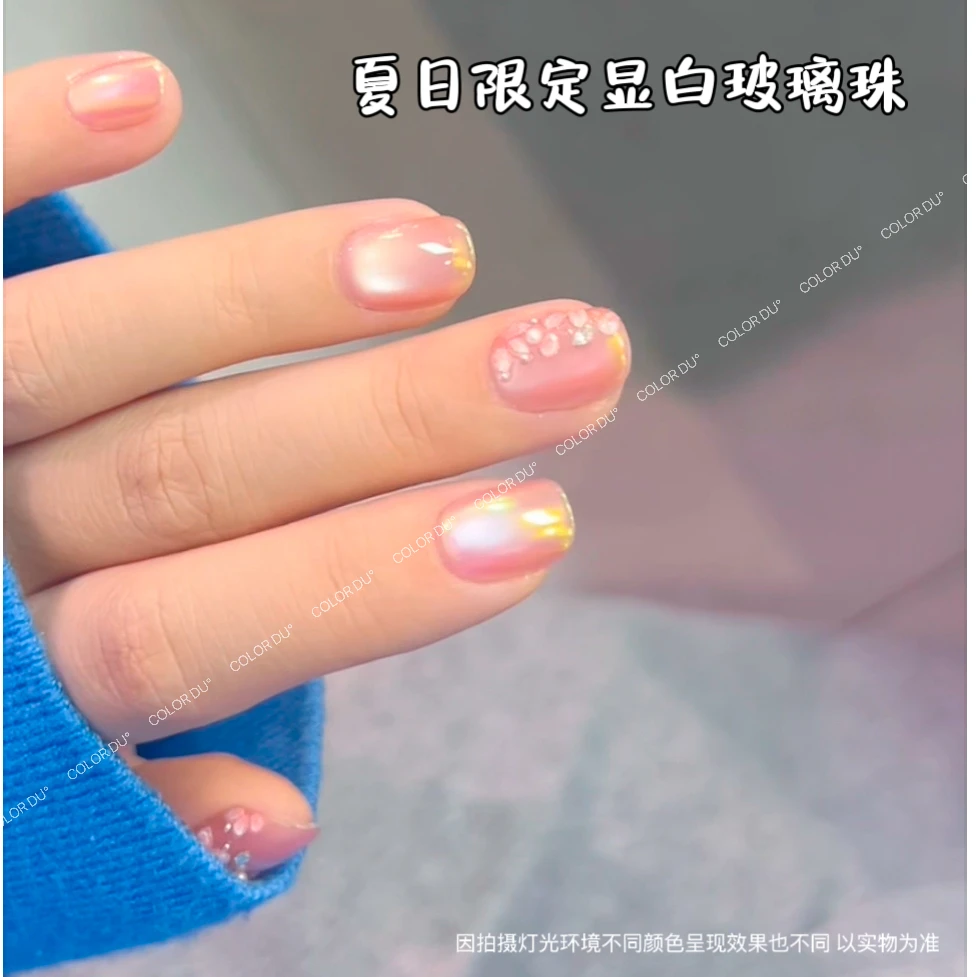 2025夏日限定显白超亮玻璃珠猫眼美甲甲油胶
