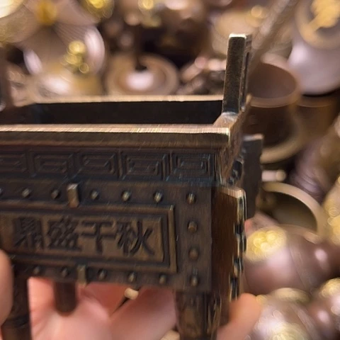 铜9999999999999999999999