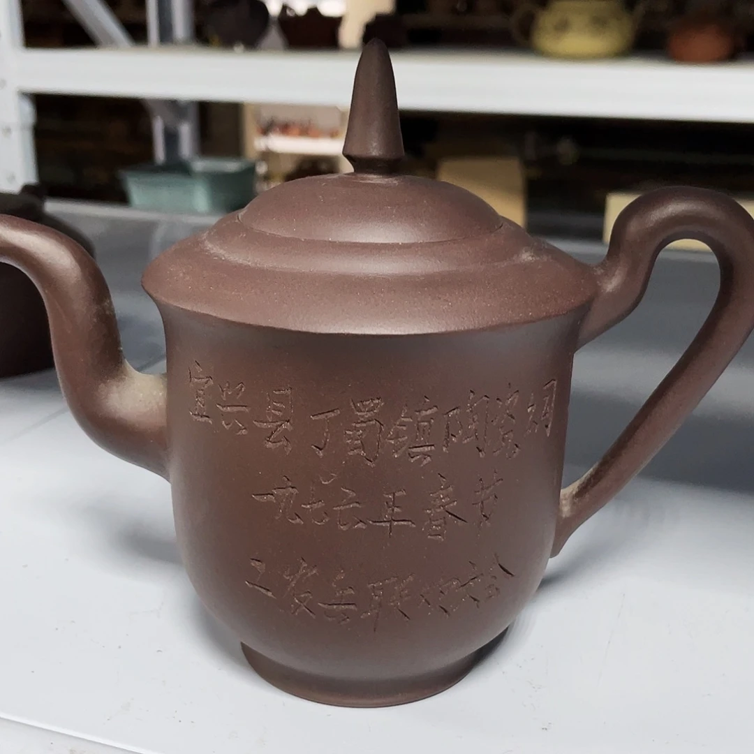 500cc宜兴紫砂艺术