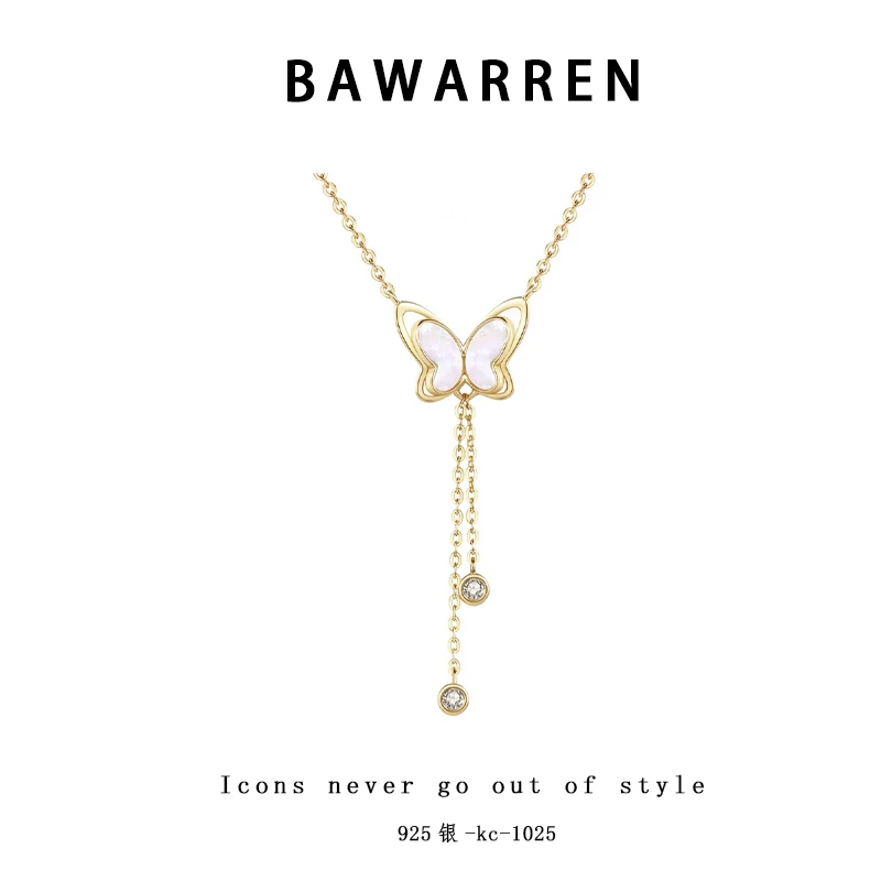 坠链均925银 Bawarren KC-A-1025-项链百搭时尚