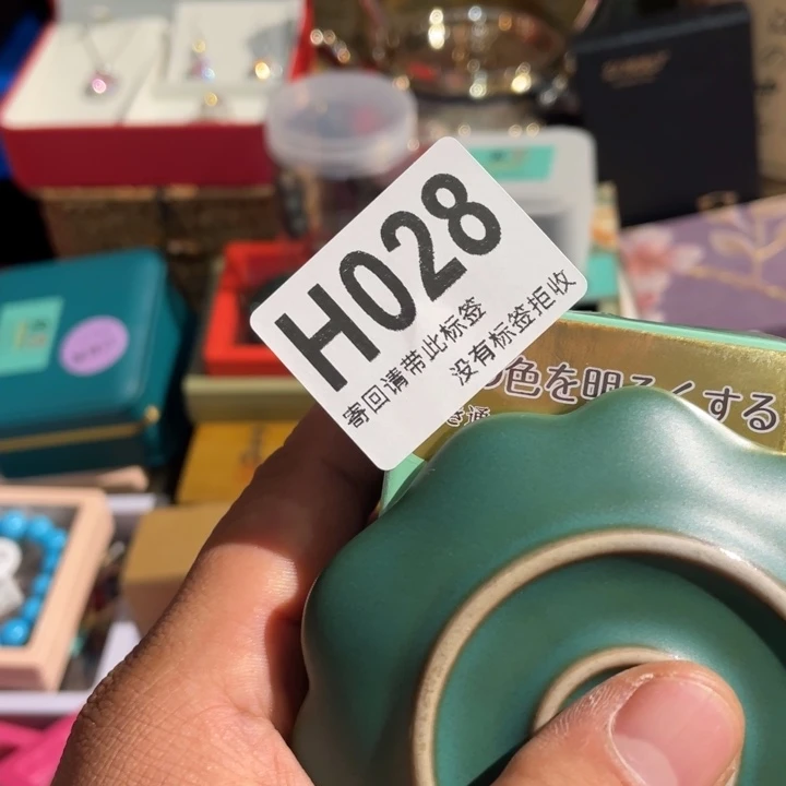 我***丽陶瓷定向闪购链接