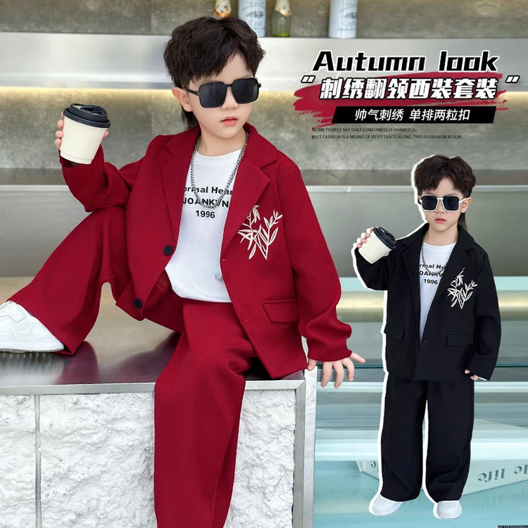 男童秋装竹叶西装套装春秋装韩版儿童潮款西服2件套中小童衣服酷