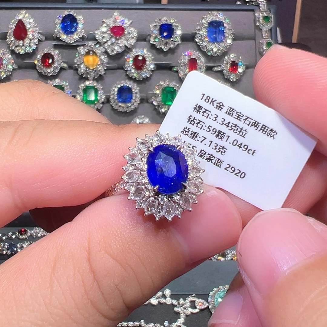 18K金镶嵌戒指蓝宝石
