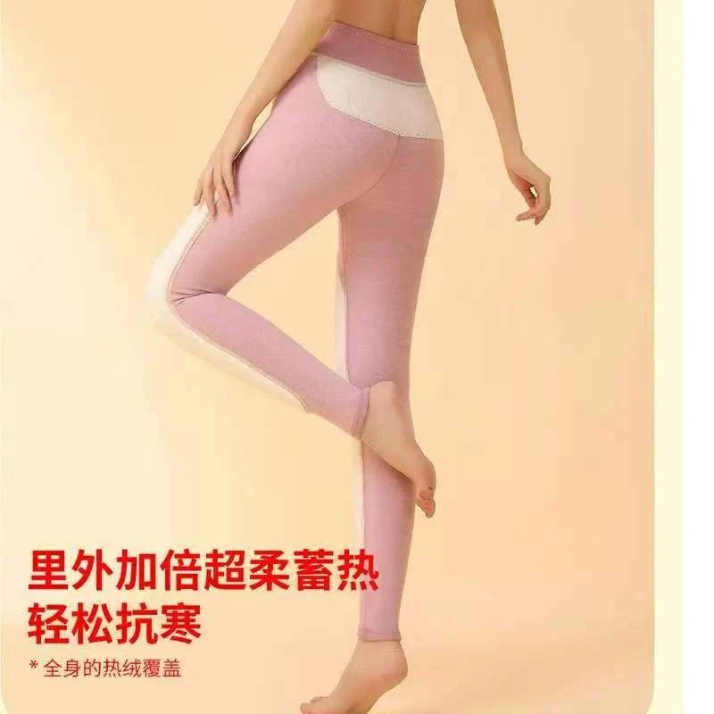 男女同款至尊加厚貂绒保暖裤8885/8886