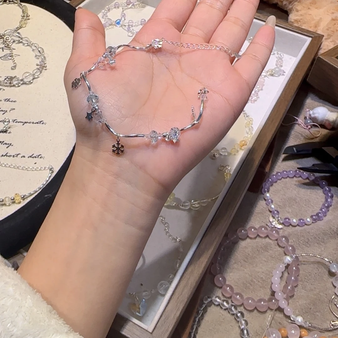 银S925镶嵌烟晶手链小雪花