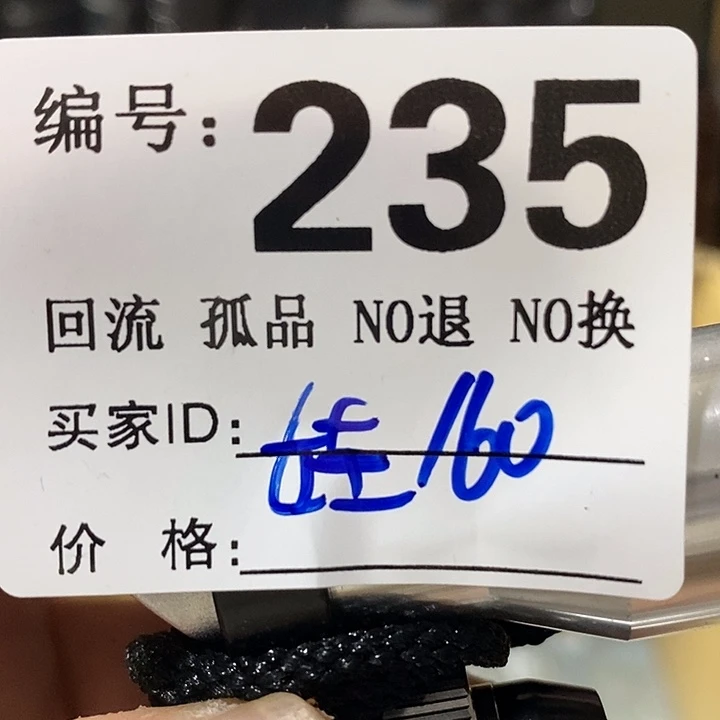 娃*望远镜和太阳望远镜是我省中之神级艺术大师所