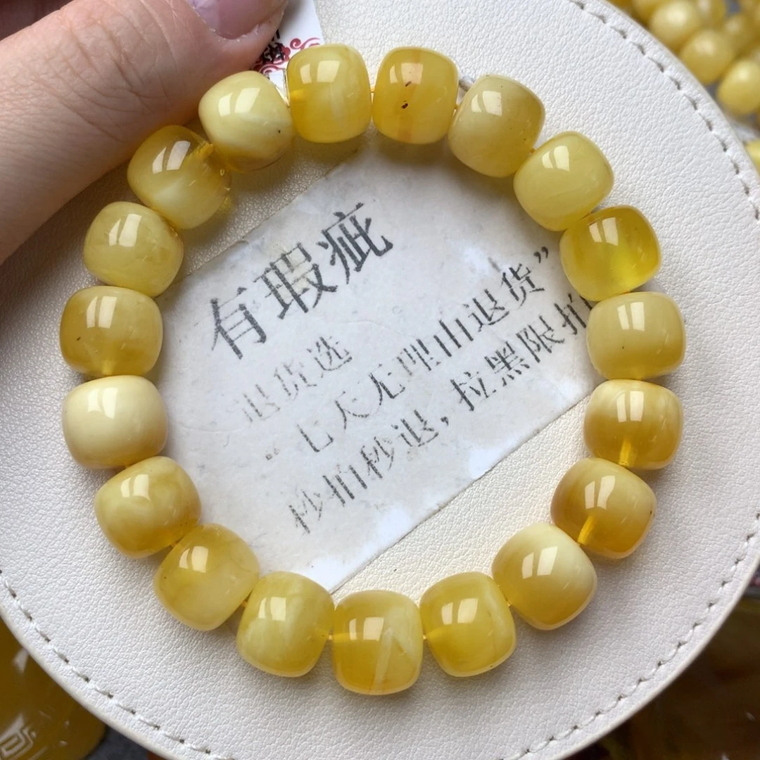 琥珀未镶嵌珠宝奇石31