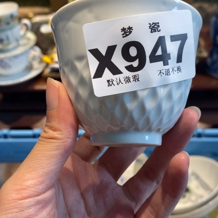 你***别哈哈哈哈哈哈哈哈哈