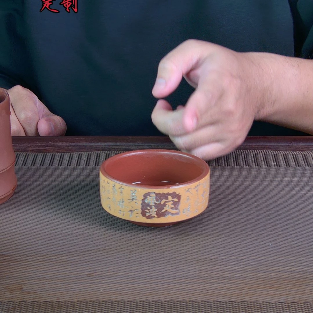 茶杯紫砂高档紫砂茶具套装