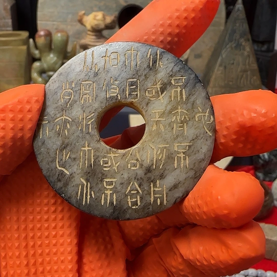 瓷片次次次次次次次次次次