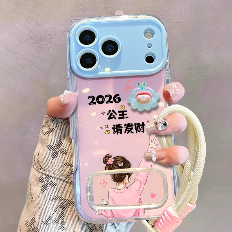 【苹果/华为/vivo/oppo/小米】适用2026公主请发财手机壳防摔女可爱