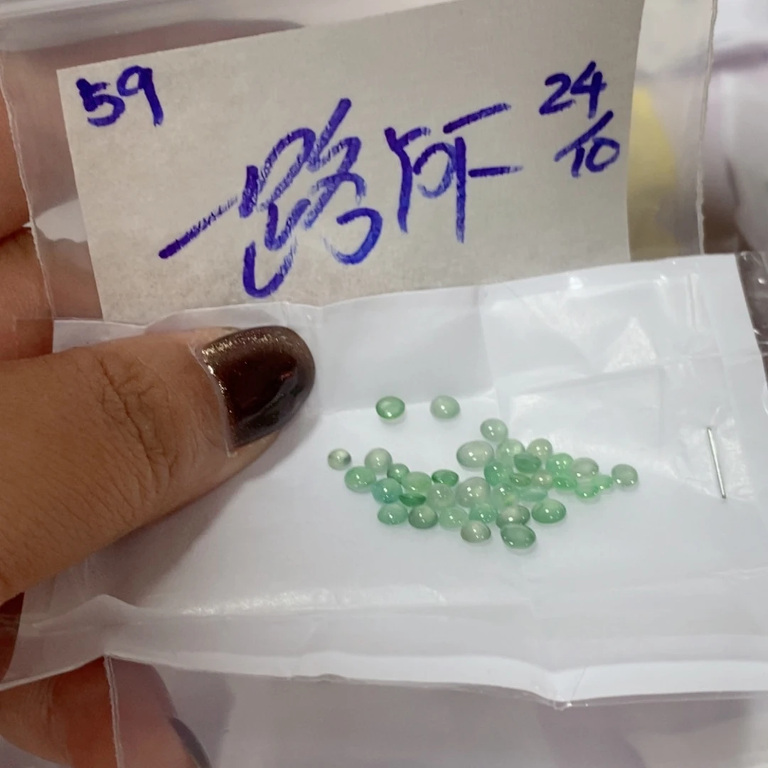 一***路定制翡翠未镶嵌不