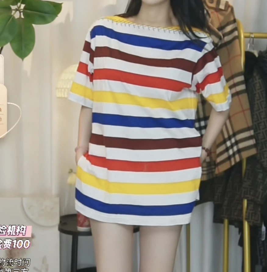 95新 DIOR/迪奥 彩虹条纹白色气质中长款潮流短袖T恤/Fy4128女装