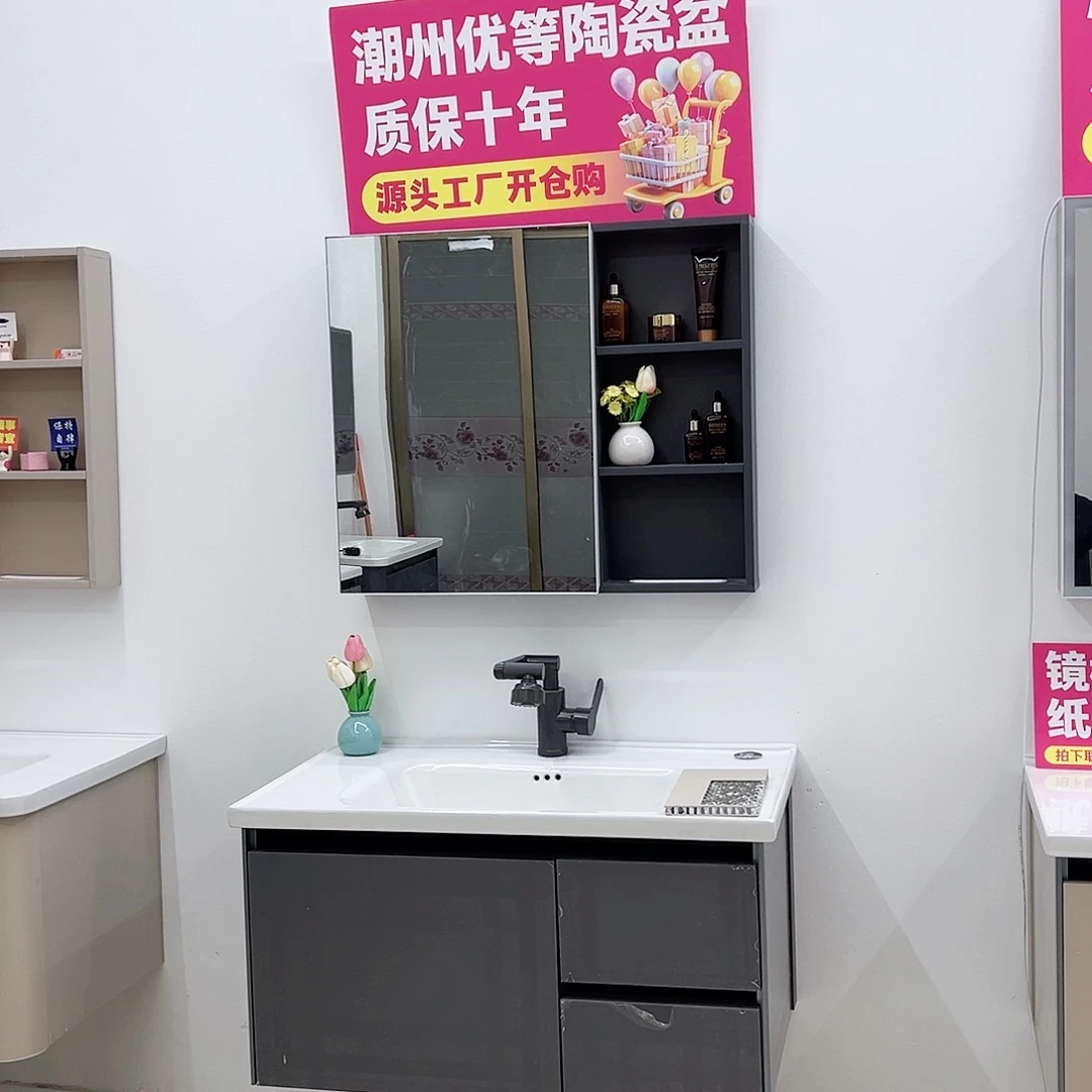 @***婧铝合金1号1套60普通镜，不包安装，换圆角台盆