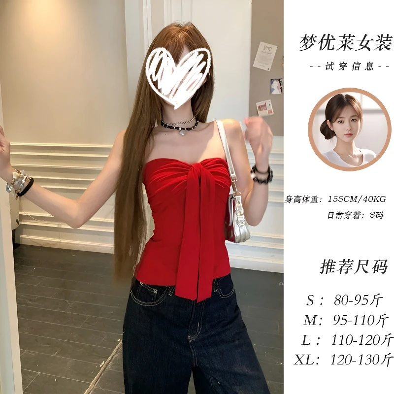 梦优莱纯欲风辣妹红色性感绑带短袖T恤女夏季新款修身显瘦上衣