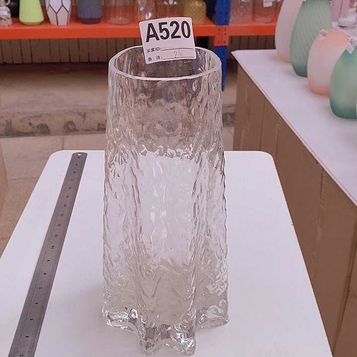 手工艺品玻璃高30.10孤品宠粉福利