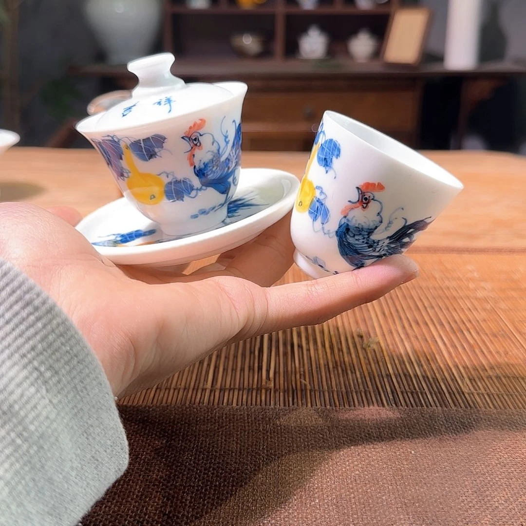 杯三钰堂直播闪购专属链接（以闪拍图片为准）
