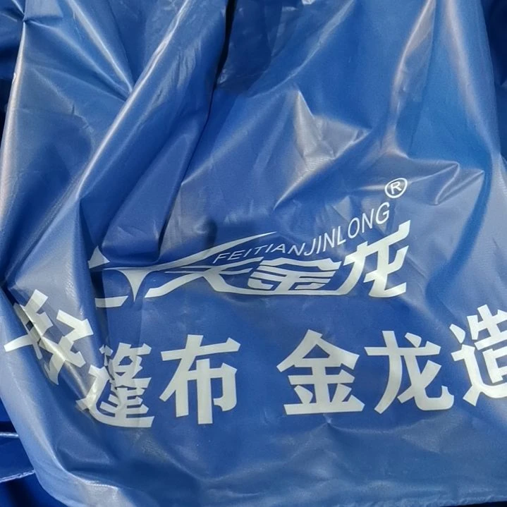 飞天金龙420克正副刀刮布