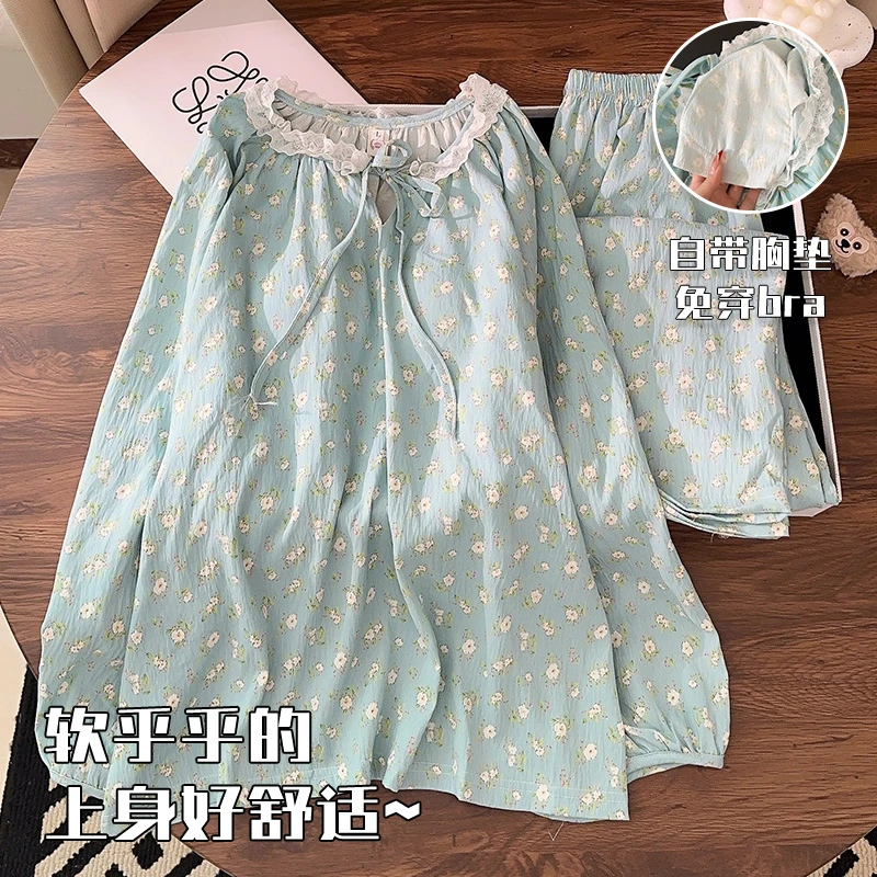 2025春季新款带胸垫云朵棉家居服套装清新温柔碎花长袖睡衣女外穿