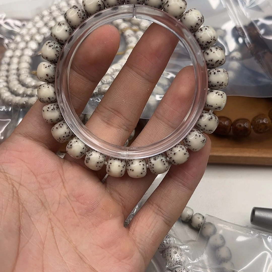 星月菩提吊坠199。