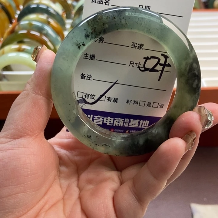 蛇纹石玉未镶嵌手镯手串
