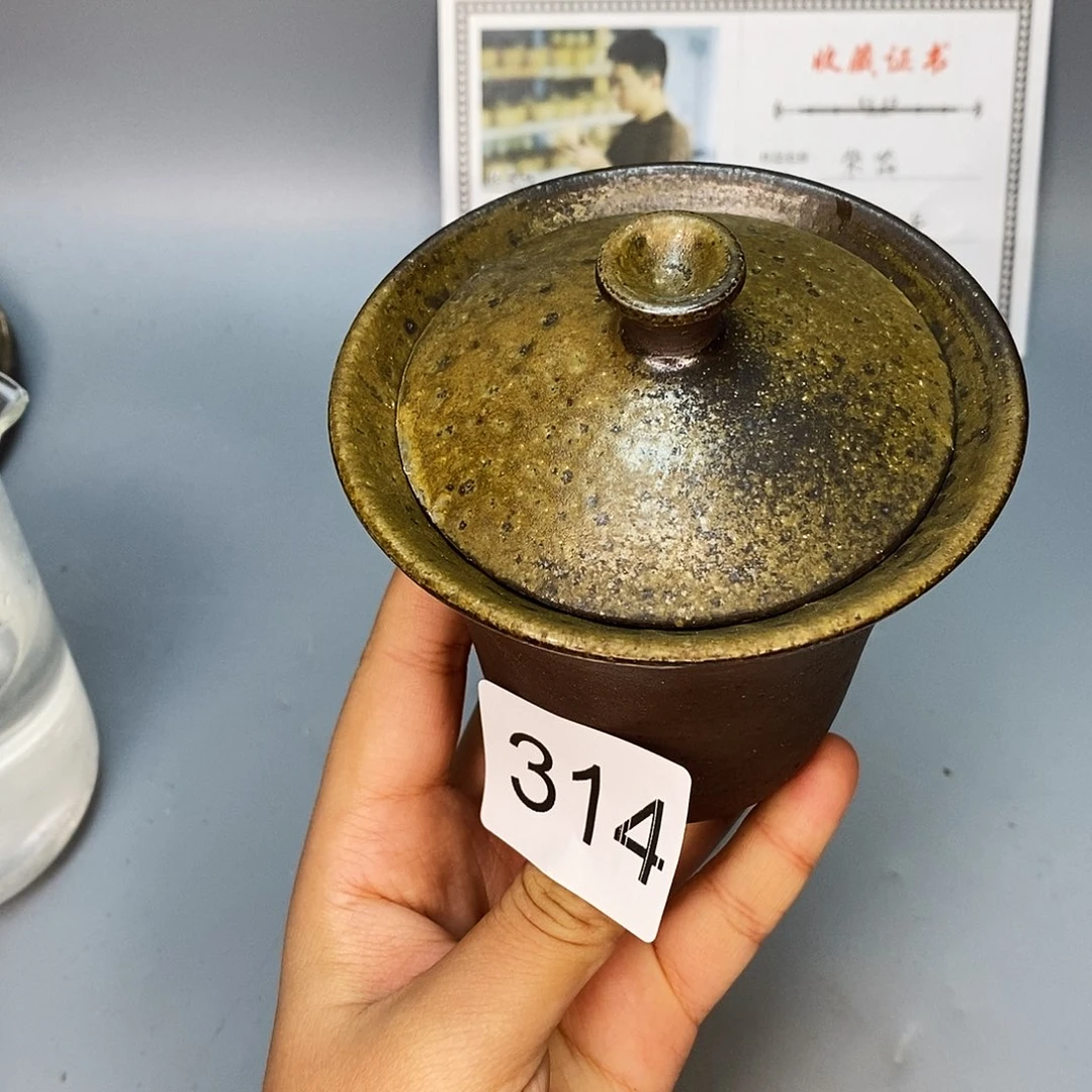 泥舍柴烧精品茶器